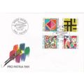 Switzerland 1991 Pro Patria FDC Bern special Ca...