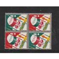 United States 1936 Holiday Greetings Stamps Blo...