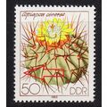 GERMANY DDR [1983] MiNr 2807 f32 ( **/mnh ) Pla...