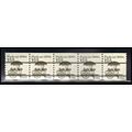 2133a 12.5c Pushcart Very Fine MNH Dry Gum PNC ...