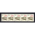 2265 21c Mail Car Fine MNH Dry Gum PNC 1/5 AA0513