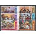 Venezuela N° PA 879/84 YVERT OBLITERE ( USED )