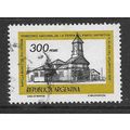 ARGENTINE REP 1977 BUILDINGS 300p RIO GRANDE MU...