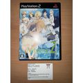 Vitamin Z - Japanese NTSC-J PS2 Playstation 2