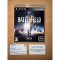 Battlefield 3 - Japanese NTSC-J PS3 Playstation 3