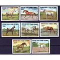Comoro Islands 579-586 MNH Horses imperforate e...