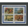 Niue 254a, 1979 Capt. Cook Death, S/S, MNH (NIU...