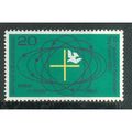 Germany 1968 - SG1470 - Catholic's Day (unused)