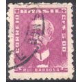 Brazil 1954 - SG904c - 5cr purple - R. Barbosa ...
