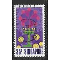 SINGAPORE 1972 NATIONAL DAY 35c ALTAR AND CANDL...