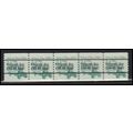 2123a 3.4c School Bus Fine MNH Dry Gum PNC 2/5 ...