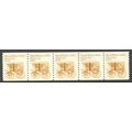 2136 25c Bread Wagon Fine MNH Dry Gum PNC 2/5 R...