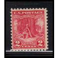 645 2c Valley Forge Just Clears MNH O1456