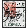 1970 Michel 1861 - fine used (o)