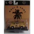 M 2 ' MAUI & SONS ' FORD 1956 FORD F-100 TRUCK ...