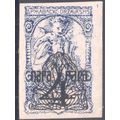 Yugoslavia 1920 - Surch 4v on 2v blue - Cherub ...