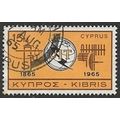 1965 SG 262 - fine used (o)