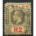 Ceylon 1923 SG355 2 Rupees Black & Red/Pale Yel...