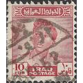 IRAQ, King Faisal II, red 1948, 10fils