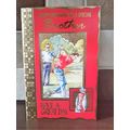Brother - Birthday Card - Happy Birthday To a S...