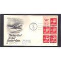 FDC Art Craft C79a 13c Winged Letter Pane/6 (Ca...