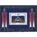 grenada grenadines stamps royalty sg ms218 silv...