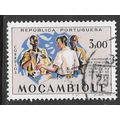 MOZAMBIQUE PORTUGUESE 1972 COOPERATION AFRICAN ...