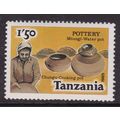Tanzania 1985 Cooking and Water Pots 1.50s SG 4...