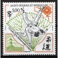 St. Pierre & Miquelon 513 MNH Sports Games Judo...