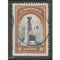 CANADA 1939 2c MEMORIAL USED