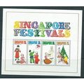 singapore stamps mnh sgfestival minisheet very ...