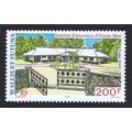 Wallis and Futuna French Overseas Monetary Inst...
