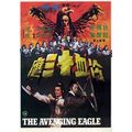 Avenging Eagle (DVD, 2002)