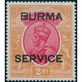 Burma 1937 2r carmine & orange Official SGO12 u...