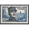 ALGERIE N° 336 NEUF ** ( MNH )