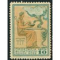 1934 Michel Z51 - #2 MH (*)
