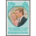 BAT 1973 Royal Wedding 15p Princess Anne Unmoun...