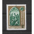 Hungary.600th Anniversary of Higher Education i...