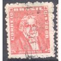 Brazil 1954 - SG903 - 20cr red - Jose Bonifacio...