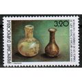 1991 Andorra - Sc# 405 Mint NH - Bottles / arch...