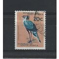SouthAfrica.SG208 20c Secretary Bird.Variety Un...