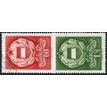 1957 Michel 1498/1499 - #2 cancelled