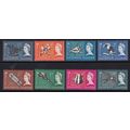 Solomon Islands 1965 - SG112/SG126 set - UMM (r...