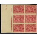 371, Mint VF NH 2¢ Plate Block of Six Stamps - ...