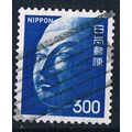 Japan 1971 SG1245 J16 Buddha 300y Used Stamp