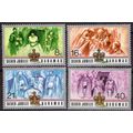 ZAYIX Bahamas 402-405 MNH Silver Jubilee Queen ...