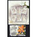 Micronesia 496-497 MNH Princess Diana Anniversa...