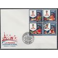 Centrafrique 2018 FDC Spécial "FRANCE CHAMPION"...