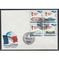 Togo 2018 FDC SPECIAL "FRANCE CHAMPION" FIFA Co...