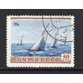 U.S.S.R. - 1954 - 40k, Sport in the USSR (Yacht...